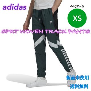 アディダス(adidas)の☆完売品☆アディダス adidas Originals スウェットパンツ 新品(その他)