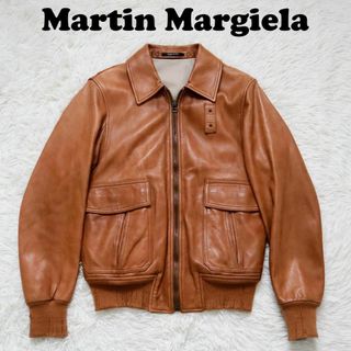 Maison Martin Margiela - メゾンマルジェラ レザーフーディ 46