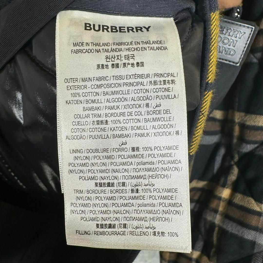BURBERRY(バーバリー)の『BURBERRY』 バーバリー (M) パッチワーク ノバチェックジャケット メンズのジャケット/アウター(ブルゾン)の商品写真