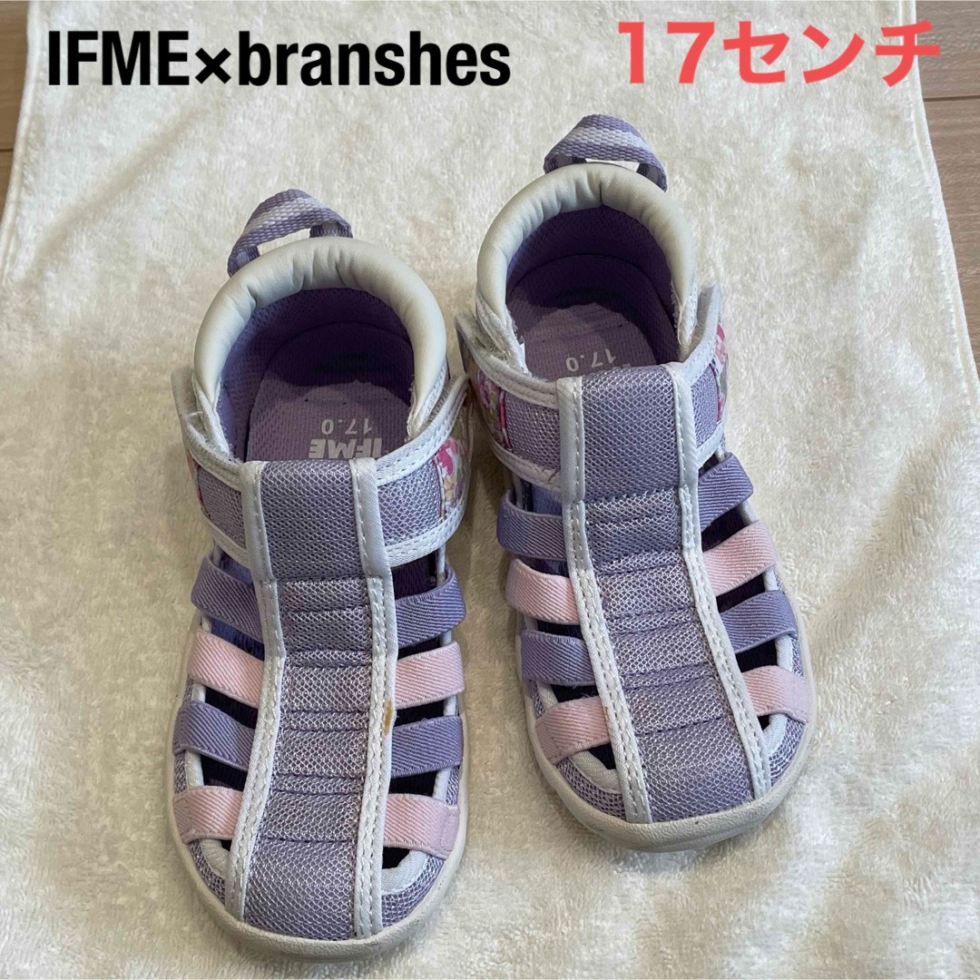 Branshes(ブランシェス)の【IFME×branshesコラボ】17センチ　紫　サンダル キッズ/ベビー/マタニティのキッズ靴/シューズ(15cm~)(サンダル)の商品写真