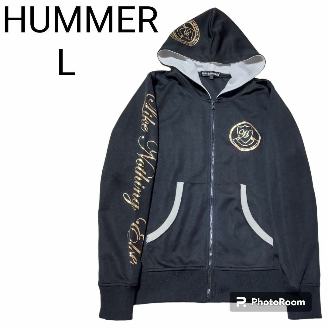 HUMMER(ハマー)のHUMMER ハマー パーカー ジャージ Lサイズ レディースのトップス(パーカー)の商品写真