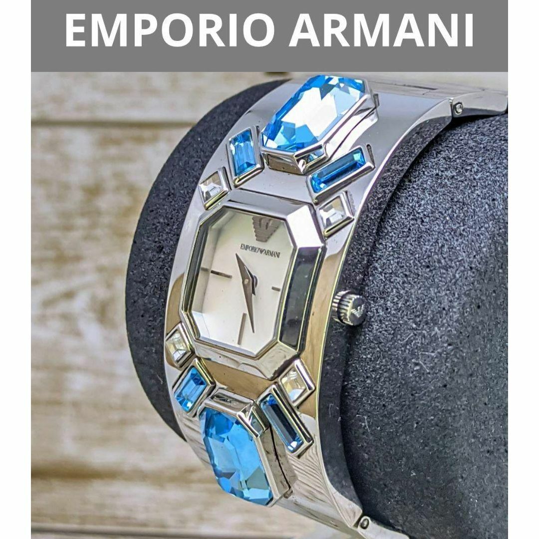 エンポリオアルマーニ　ダイヤモンド　ブルー　腕時計　ARMANI　レディース腕時計MDS➡️