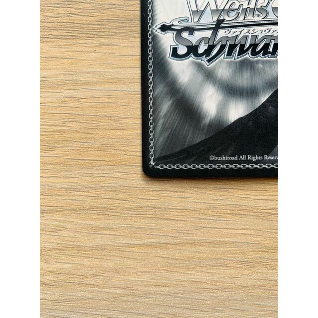 ヴァイスシュヴァルツ 慣れない衣装 白金燐子SP バンドリ  サイン エンタメ/ホビーのトレーディングカード(シングルカード)の商品写真