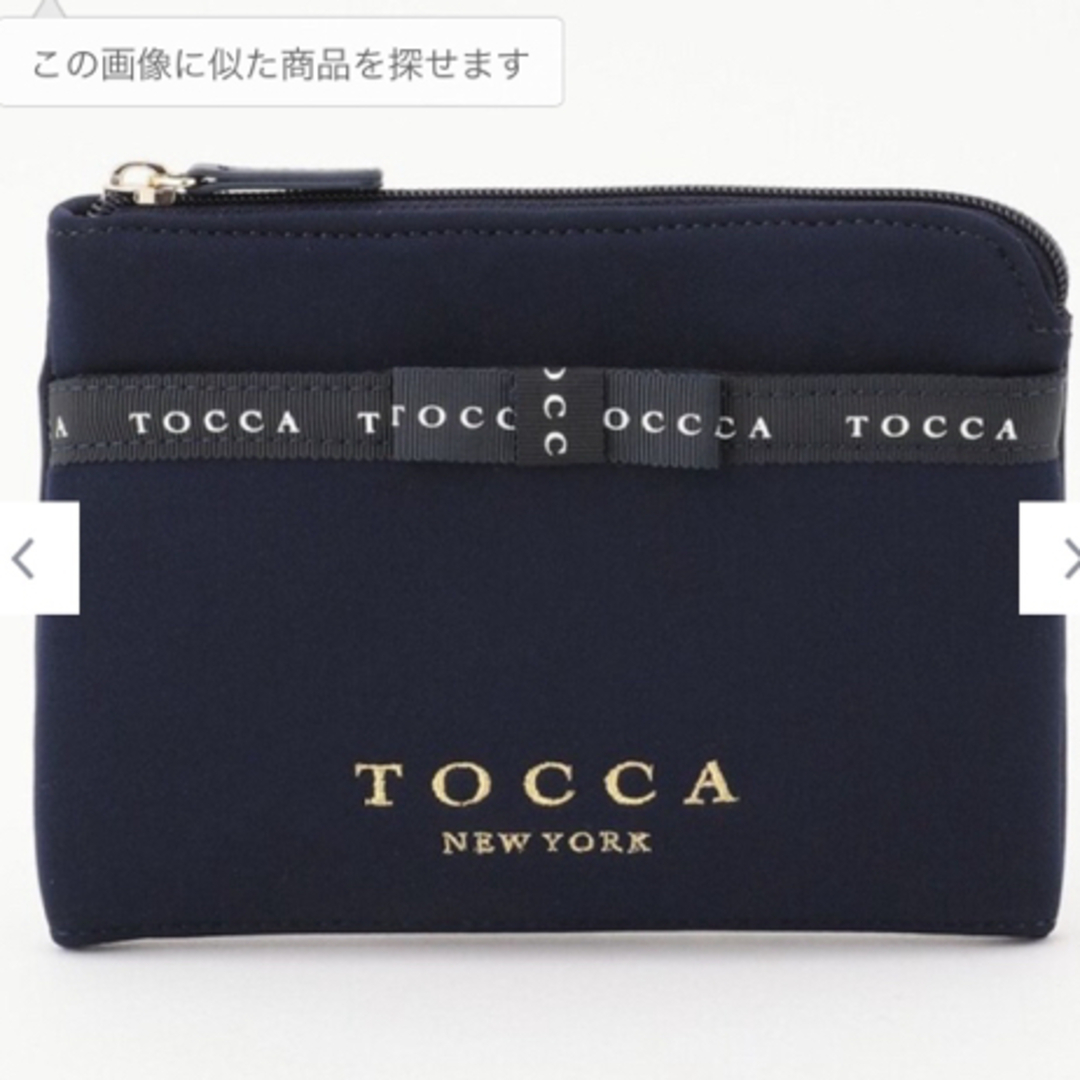 TOCCA(トッカ)のCUSHION FLAT POUCH S ポーチ S レディースのファッション小物(ポーチ)の商品写真