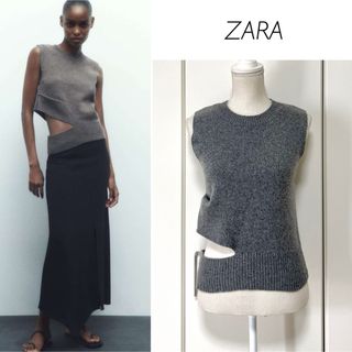 ザラ(ZARA)の【1回のみ着用】ZARA ウールブレンド ニットベスト カットアウト(ベスト/ジレ)