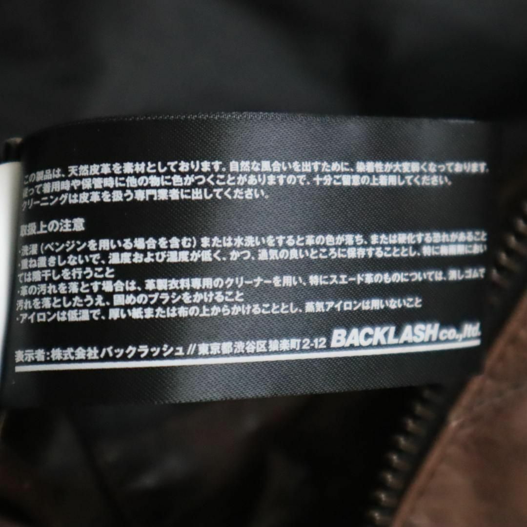 ISAMUKATAYAMA BACKLASH(イサムカタヤマバックラッシュ)の【極美品】イサムカタヤマバックラッシュ ダイヤキルティングレザーダウンジャケット メンズのジャケット/アウター(ダウンジャケット)の商品写真