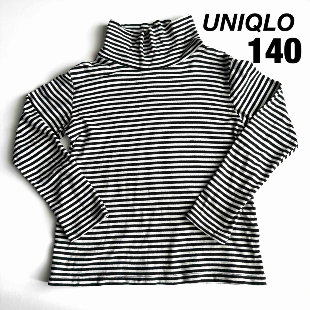 UNIQLO(ユニクロ)のUNIQLO ユニクロ ボーダー タートルネック 綿100% インナー 白黒 キッズ/ベビー/マタニティのキッズ服女の子用(90cm~)(Tシャツ/カットソー)の商品写真