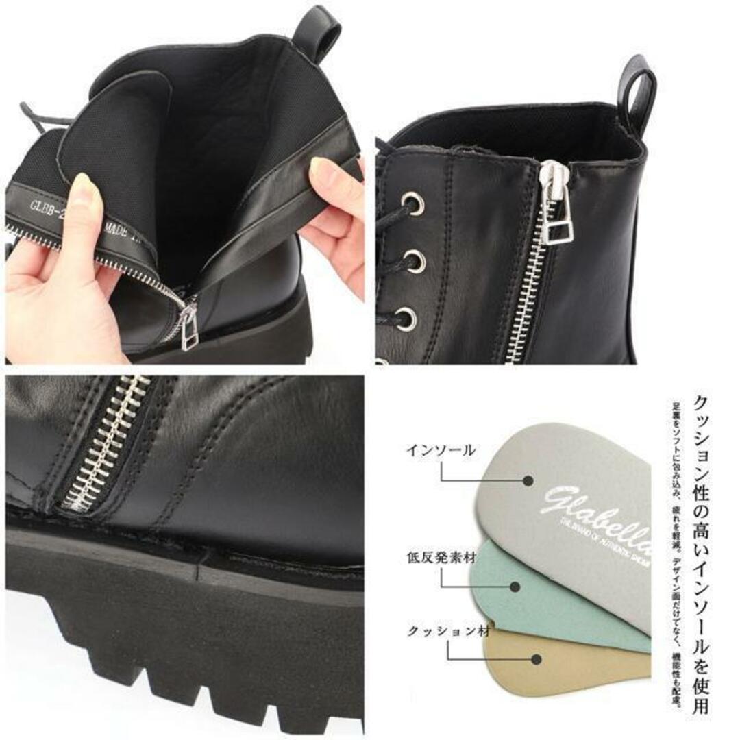glabella High Sole Lace-up Boots メンズの靴/シューズ(ブーツ)の商品写真