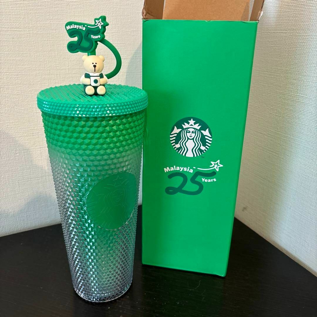 Starbucks - 【レア 限定 新品未使用】 スターバックス Starbucks - 【レア 限定 新品未使用】 スターバックス