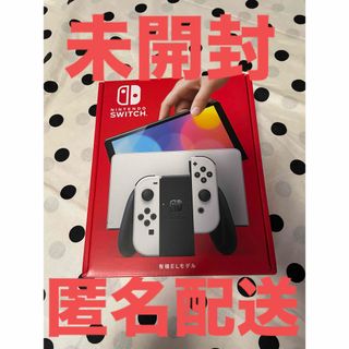 Nintendo Switch - 送料込み ニンテンドースイッチ 新品未使用 ...