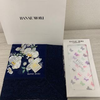 ハナエモリ(HANAE MORI)の未使用品HANAE MORI森英恵　大判レースハンカチと蝶のハンカチ　２枚セット(ハンカチ)