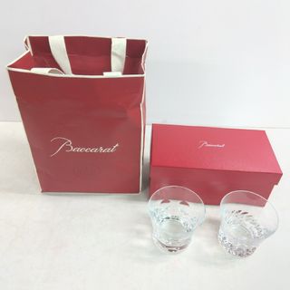 バカラ Baccarat ロックグラス ペアグラス(グラス/カップ)