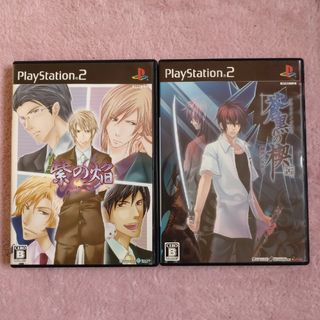 プレイステーション2(PlayStation2)の【送料込】PS2「紫の焔」と「蒼黒の楔 ～緋色の欠片3～」のセット(家庭用ゲームソフト)