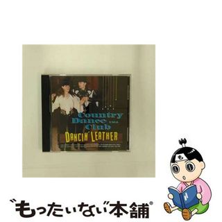 【中古】 Country Dance Club Usa： Dancin Leather(その他)