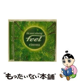 【中古】 フィール・シネマ/ＣＤ/TOCP-67849(映画音楽)