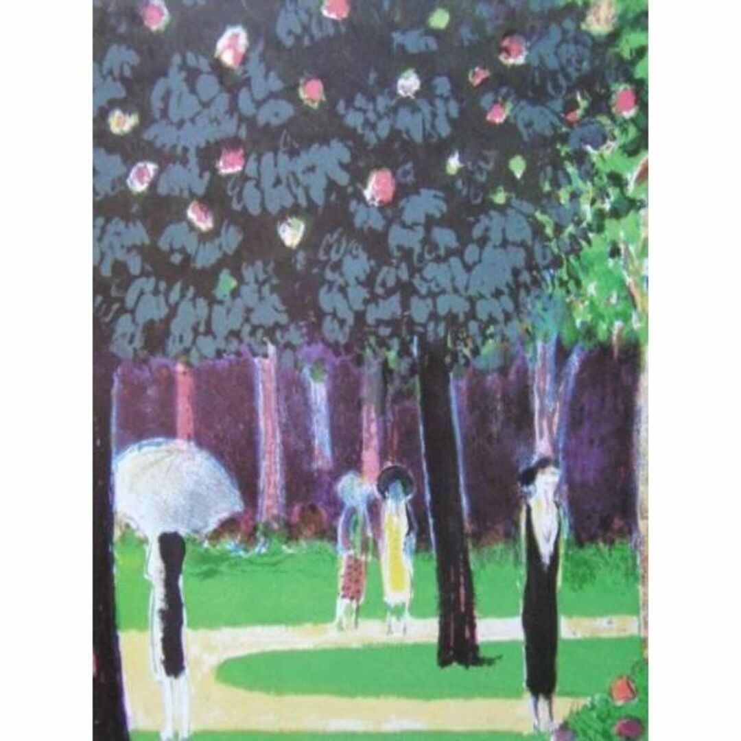 カシニョール 、【UNDER THE TREE】、日本未発売、希少画集画の通販 by ...