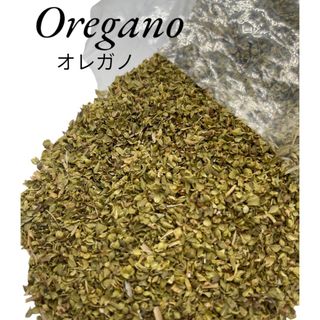 オレガノ／100g(調味料)