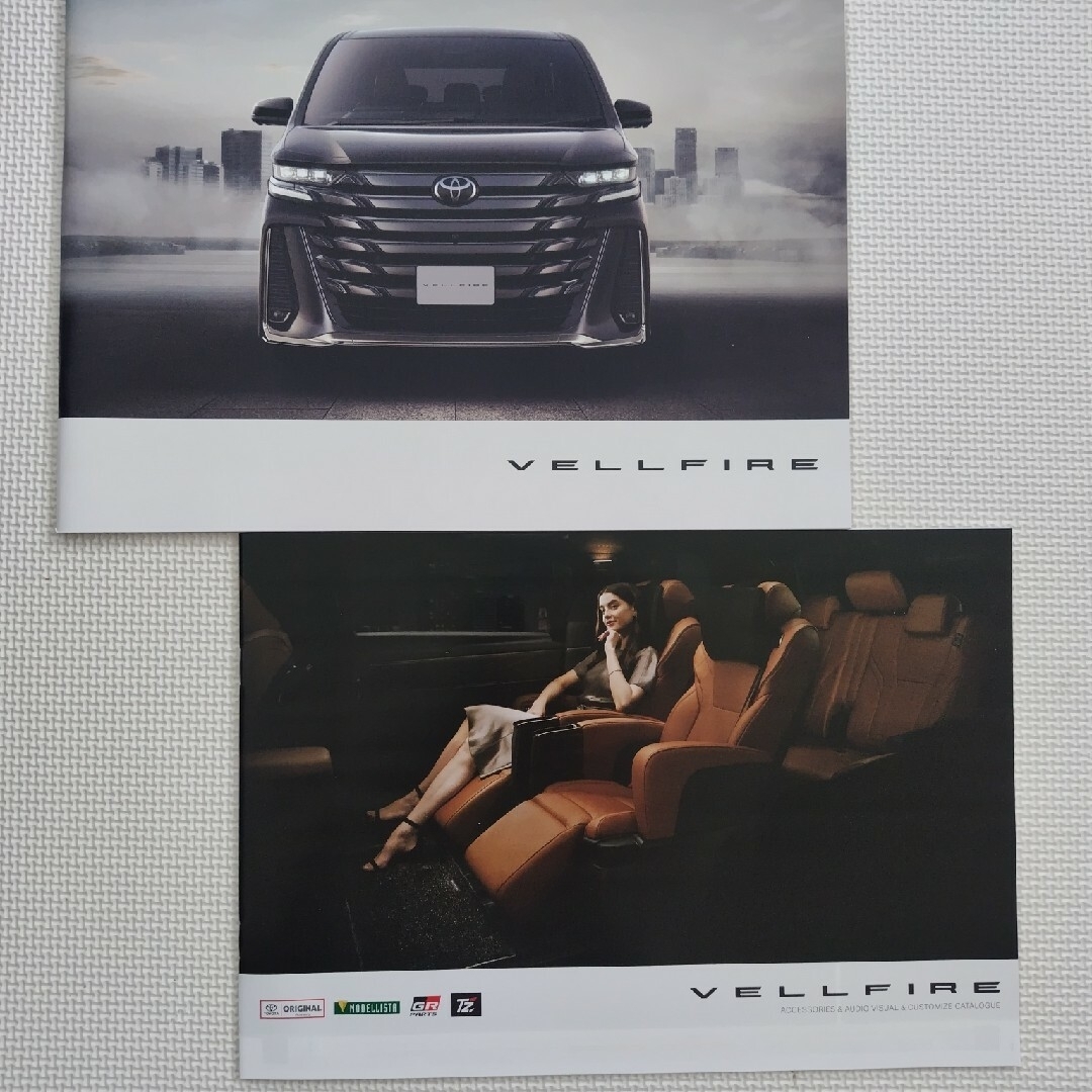 トヨタ(トヨタ)のトヨタ　カタログ　アルファード　ヴェルファイア 自動車/バイクの自動車(カタログ/マニュアル)の商品写真