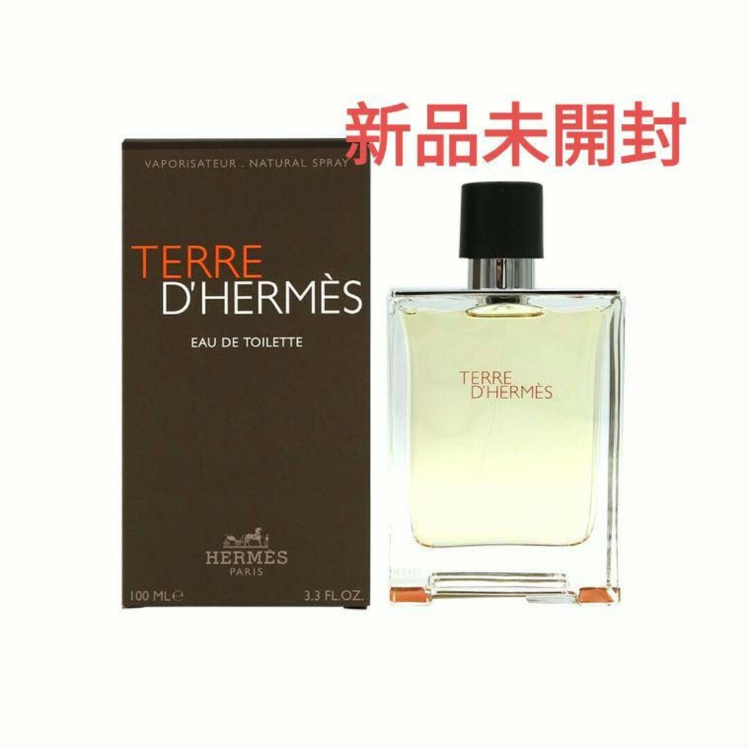 Hermes(エルメス)のエルメス テールドゥエルメス 100ml メンズ EDT 香水 コスメ/美容の香水(香水(男性用))の商品写真