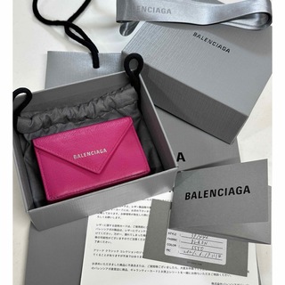 バレンシアガ(Balenciaga)のバレンシアガ《PAPIERミニウォレット》コンパクト折り財布❤️マゼンタ❤️(財布)