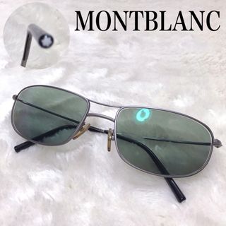 モンブラン(MONTBLANC)の美品 MONTBLANC モンブラン サングラス ウェリントン メガネ 眼鏡(サングラス/メガネ)