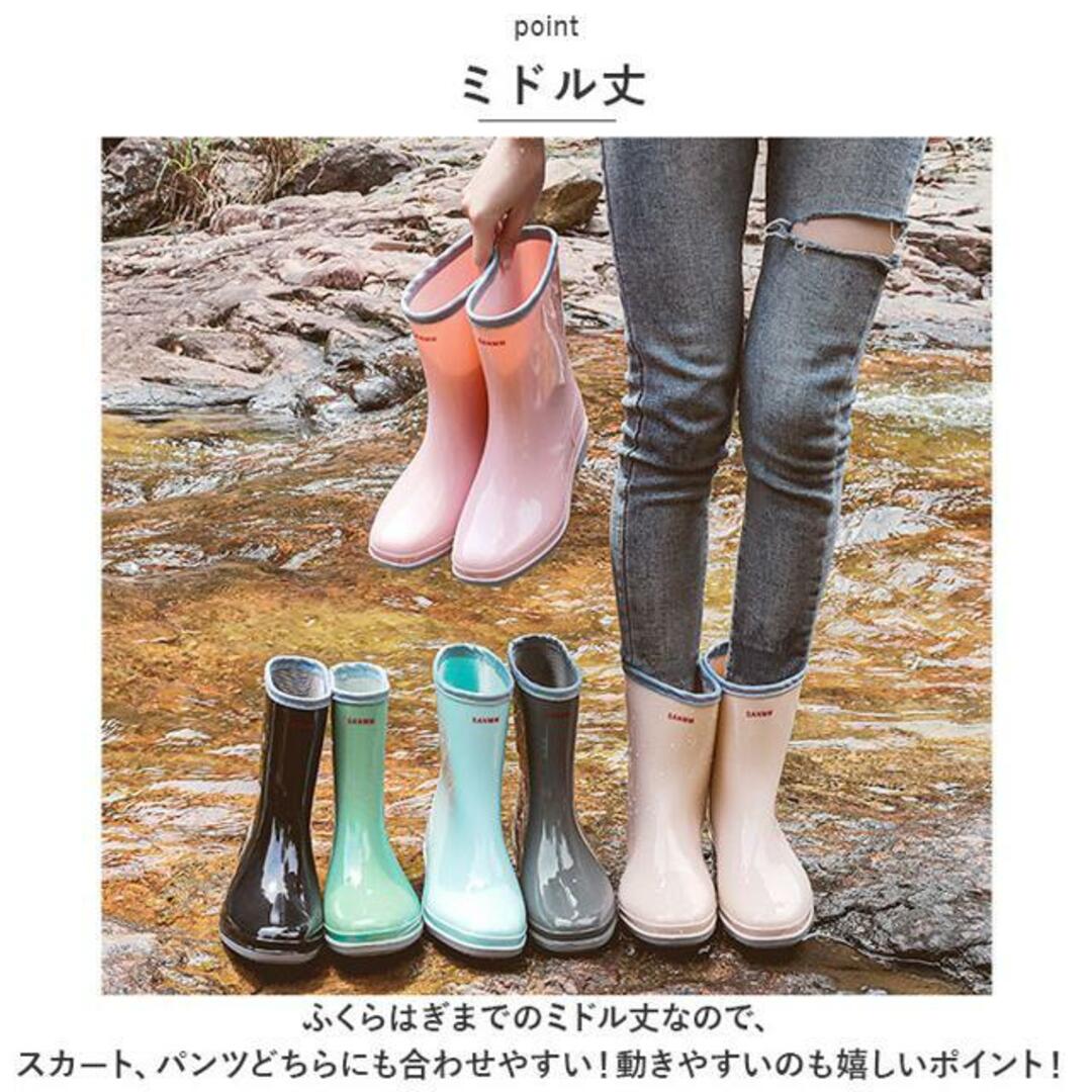 【並行輸入】レインブーツ　ミドル pmyrainm005 レディースの靴/シューズ(レインブーツ/長靴)の商品写真