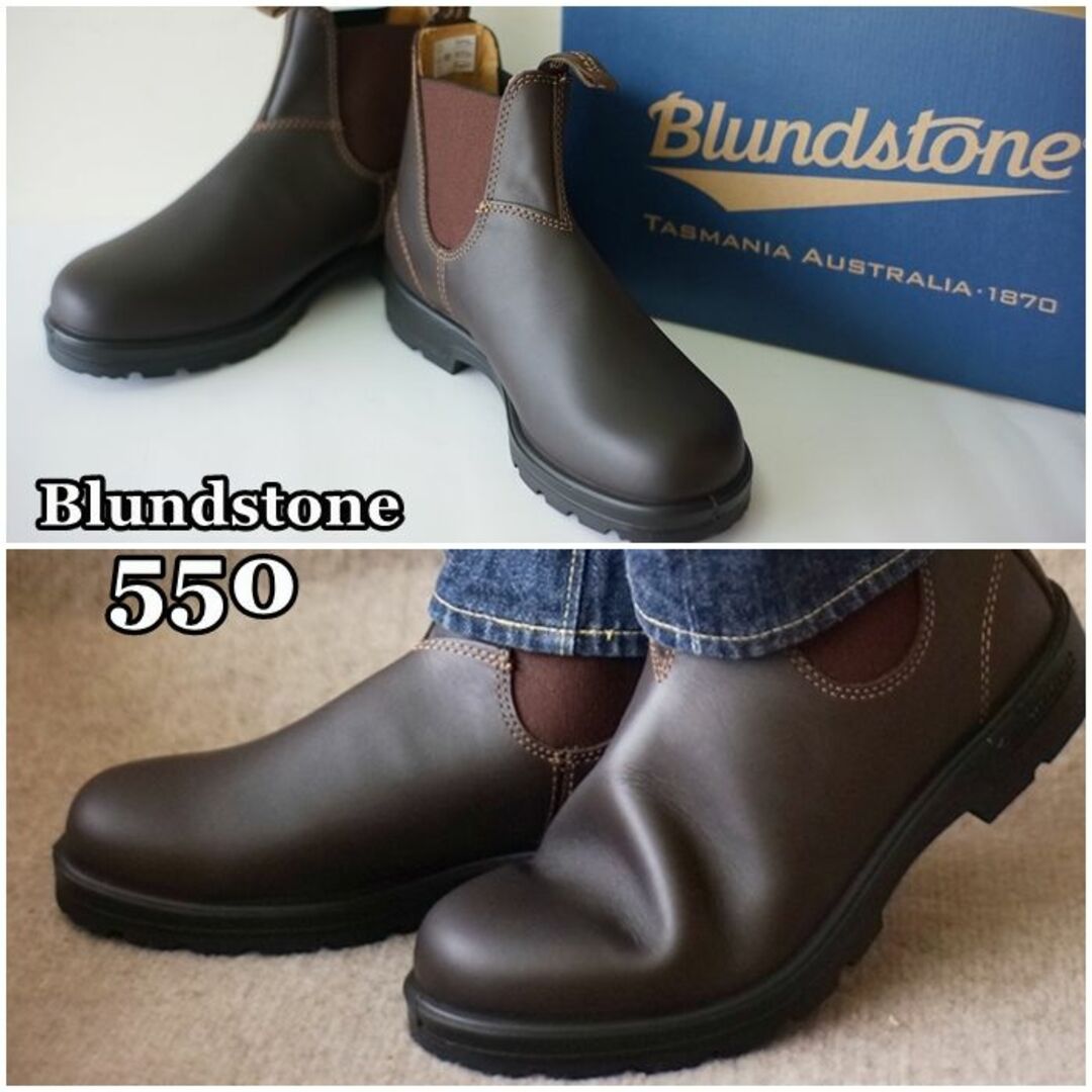 靴/シューズブランドストーン 　BLUNDSTONE 　558 　 サイドゴアブーツ　26