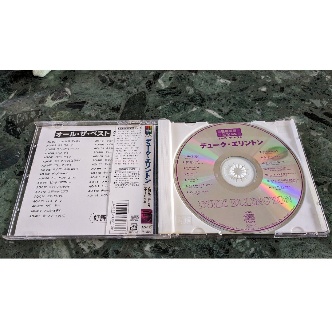 中古CD Jazz デュークエリントン エンタメ/ホビーのCD(ジャズ)の商品写真