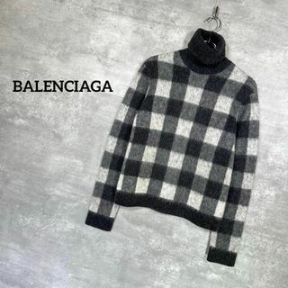 日本流通自主管理協会加盟店『BALENCIAGA』 バレンシアガ (36) モヘヤ混 ハイネックセーター