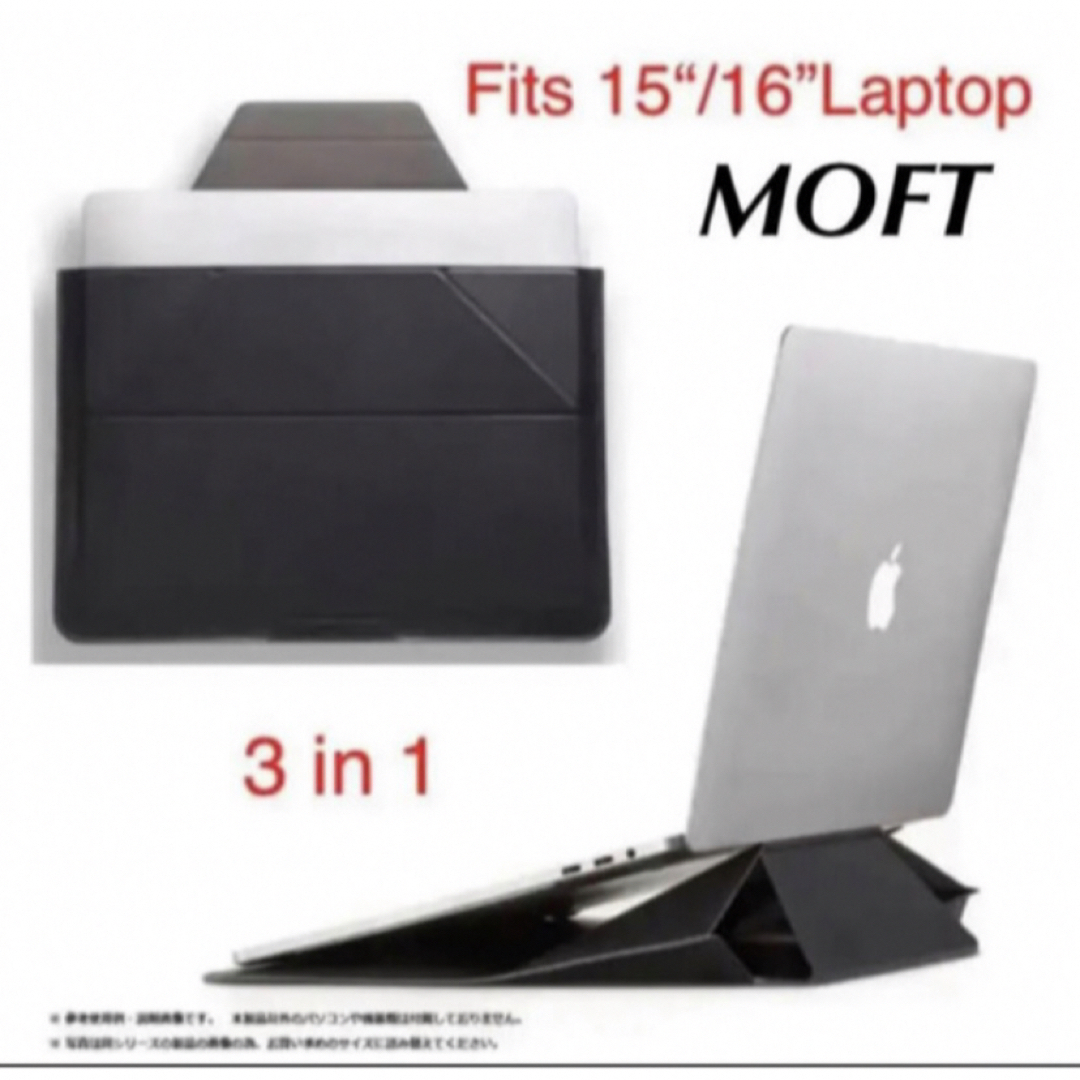 PC/タブレットMOFT モフト　15/16インチ　ブラック　多機能キャリーケース