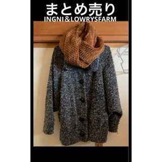 【まとめ売り】INGNIコート＆LOWRYSFARMマフラー(ロングコート)