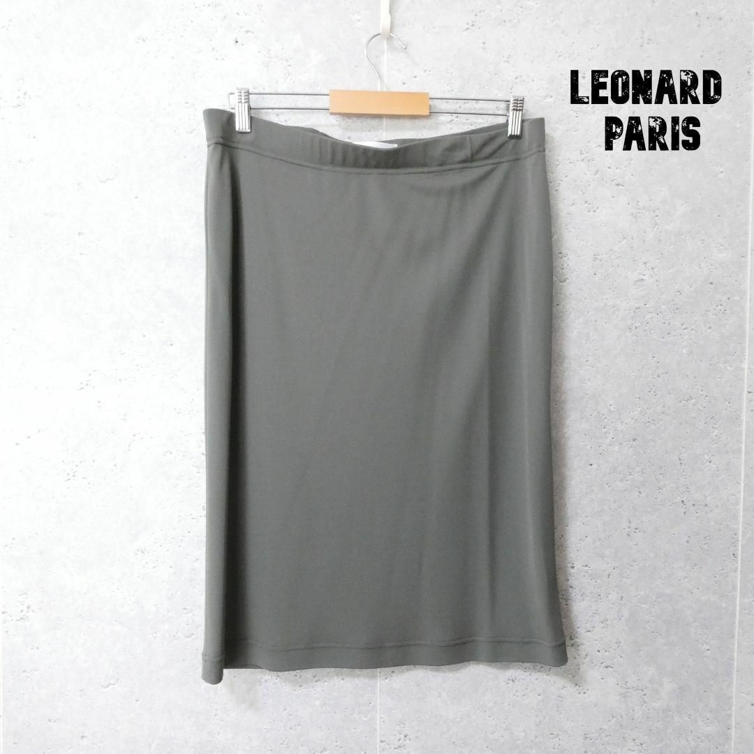 LEONARD(レオナール)の美品 LEONARD PARIS ロング丈 ミモレ丈 タイト イージースカート レディースのスカート(ロングスカート)の商品写真