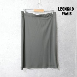 レオナール(LEONARD)の美品 LEONARD PARIS ロング丈 ミモレ丈 タイト イージースカート(ロングスカート)