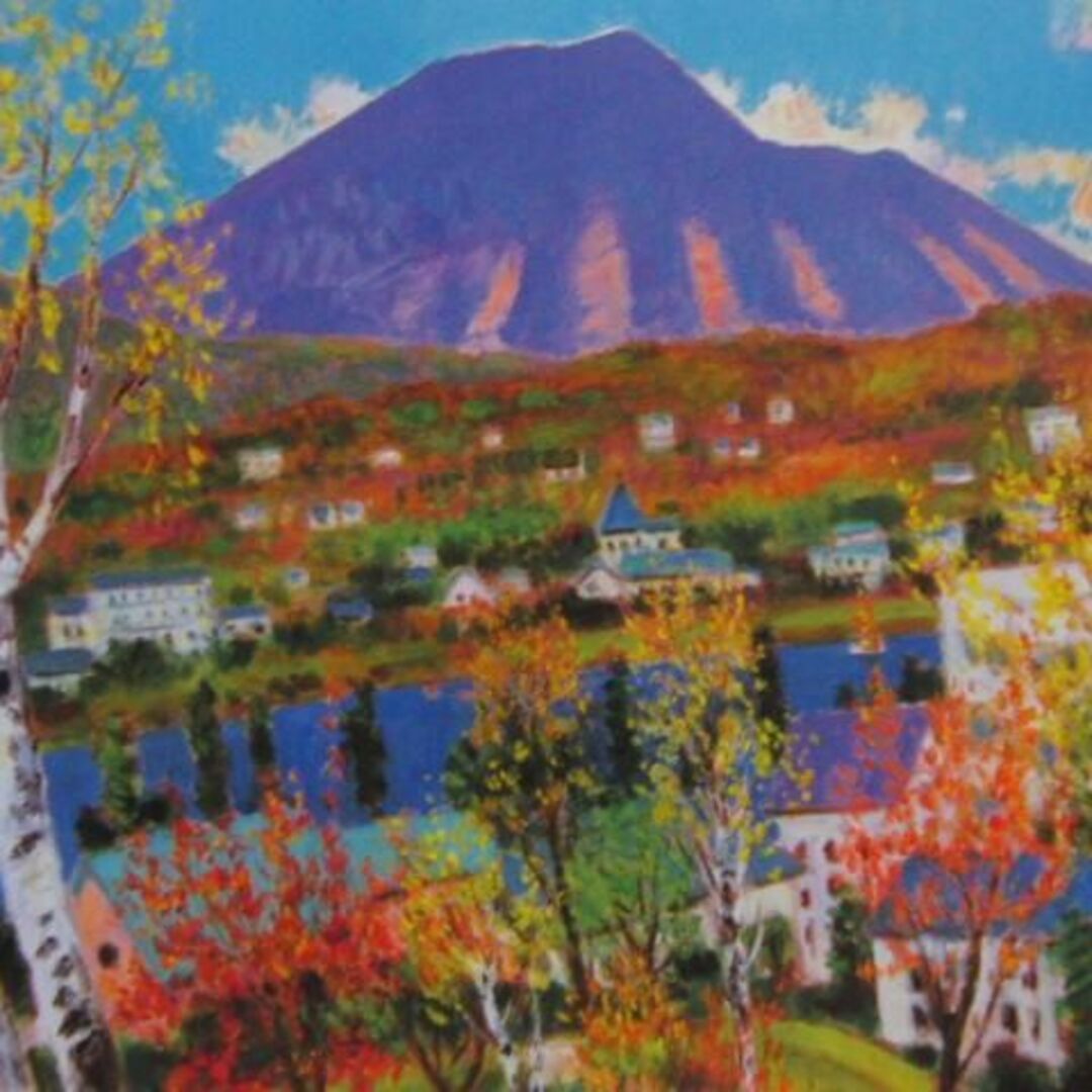 競売 垣内カツアキ、蓼科山と白樺湖(シリーズ日本の風景を詩う)、希少な画集より 絵画+タペストリー