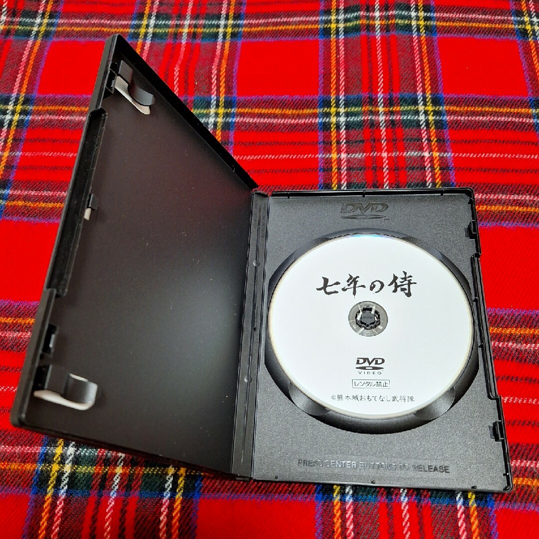 七年の侍　熊本城おもてなし武将隊 映像作品DVD エンタメ/ホビーのエンタメ その他(その他)の商品写真