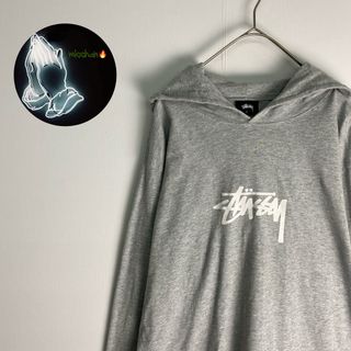 ステューシー(STUSSY)の【ステューシー　パーカー　ブランドロゴ　グレー　古着】(パーカー)