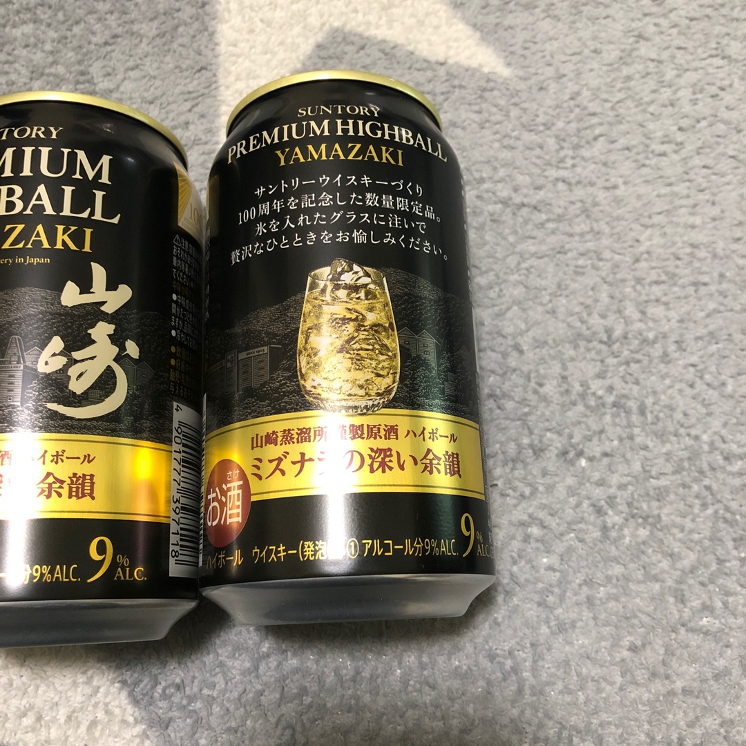 サントリー(サントリー)の山崎　ハイボール缶　3缶セット 食品/飲料/酒の酒(ウイスキー)の商品写真