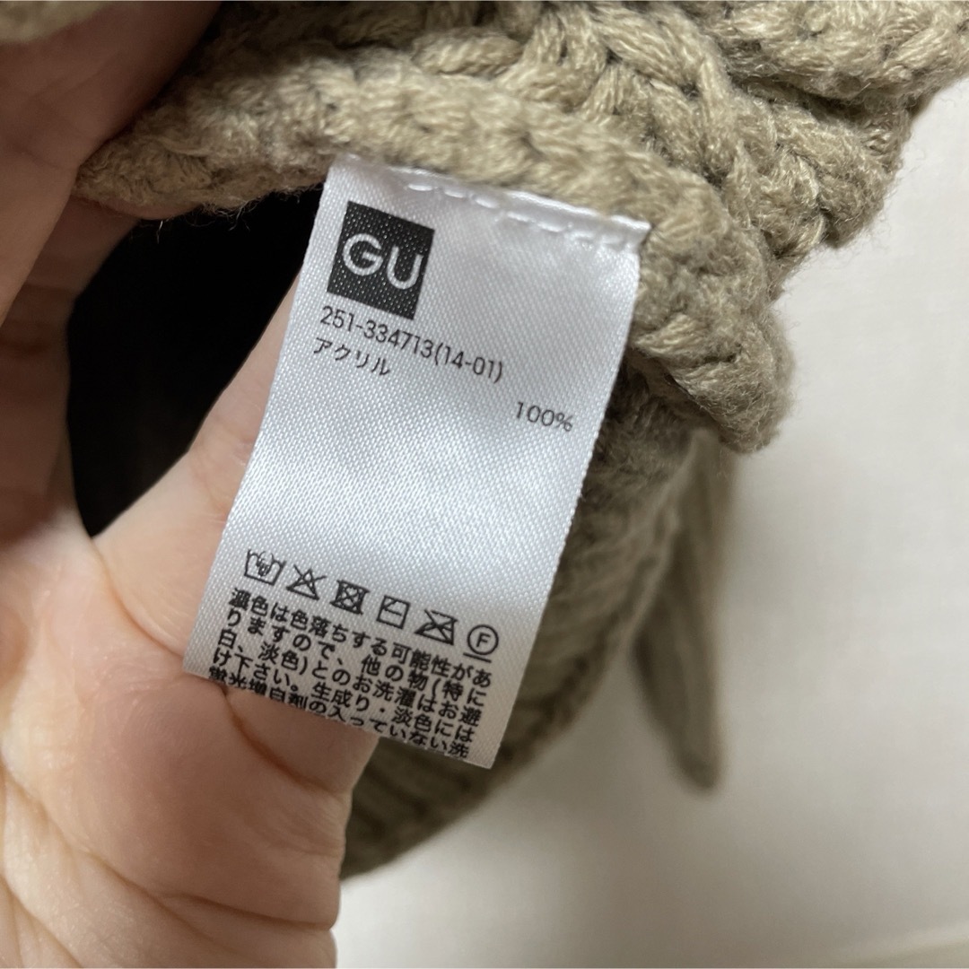 GU(ジーユー)のチャンキーニット レディースのトップス(ニット/セーター)の商品写真