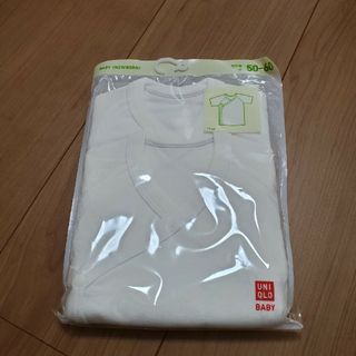 ユニクロ(UNIQLO)のユニクロ　短肌着　50-60　白 2枚(肌着/下着)