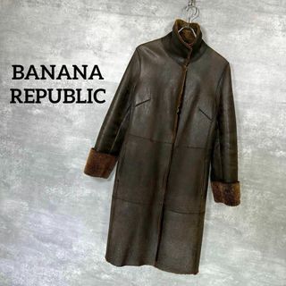 バナナリパブリック(Banana Republic)の『BANANA REPUBLIC』 バナナリパブリック (S) レザーコート(ロングコート)