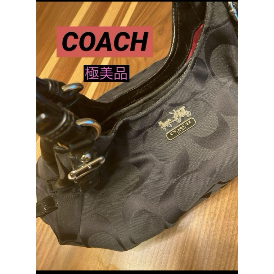 COACH(コーチ)の値下げCOACH 極美品 ハンドバッグ シグネチャー★大容量 レディースのバッグ(ハンドバッグ)の商品写真