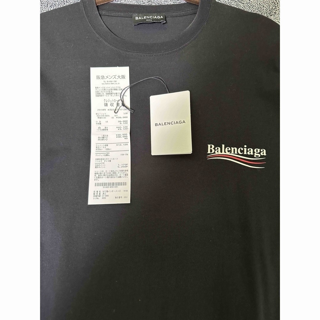 Balenciaga(バレンシアガ)の新品同様！BALENCIAGA キャンペーンロゴ Tシャツ メンズのトップス(Tシャツ/カットソー(半袖/袖なし))の商品写真