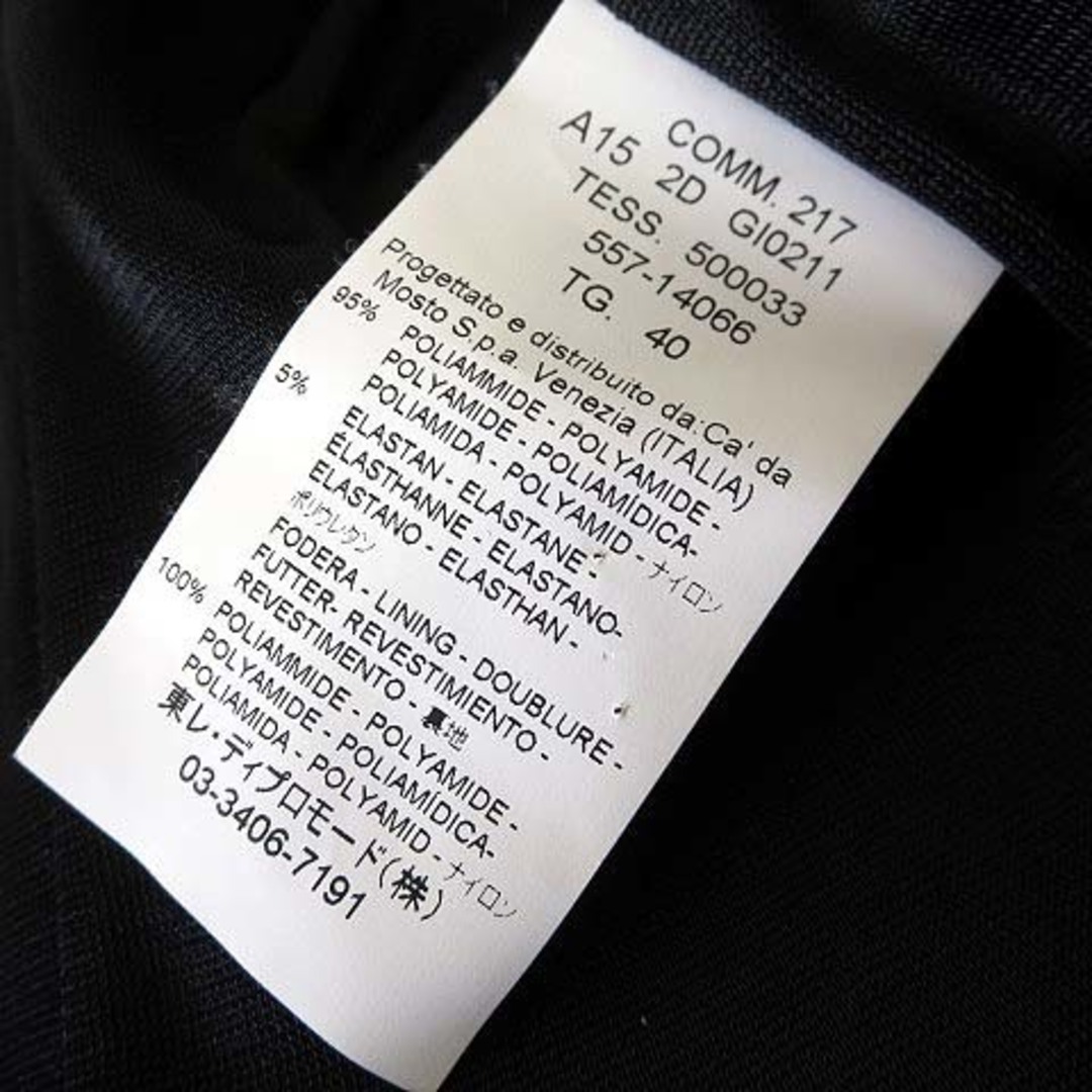 other(アザー)の19.70 SEVENTY ジャケット ジャガード 千鳥格子 テーラードM40黒 メンズのジャケット/アウター(テーラードジャケット)の商品写真