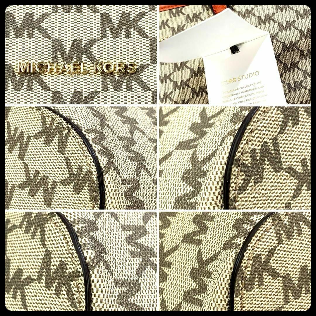 Michael Kors(マイケルコース)のマイケルコース トートバッグ ショルダーバッグ レザー ベージュ ラージ 未使用 レディースのバッグ(トートバッグ)の商品写真