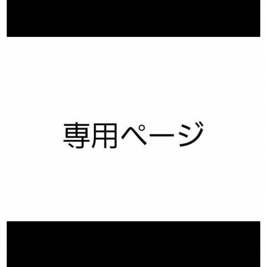 ダイエット食品機能性表示食品 シボヘール7袋