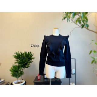 ドゥロワー(Drawer)のChloeクロエ　カシミヤウールニット　ネイビー　XS(ニット/セーター)