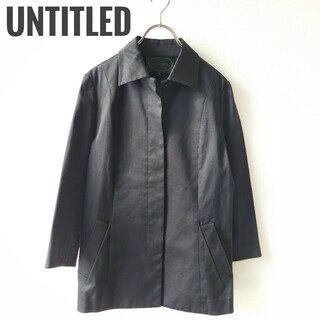 アンタイトル(UNTITLED)のアンタイトル　比翼仕立てシャツジャケット　ステンカラー　ブラック　サイズ2(テーラードジャケット)