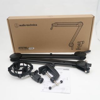 オーディオテクニカ(audio-technica)の美品 audio-technica オーディオテクニカ AT8700J マイクロホンブームアーム ショックマウント マイクスタンド アーム HM405C (その他)