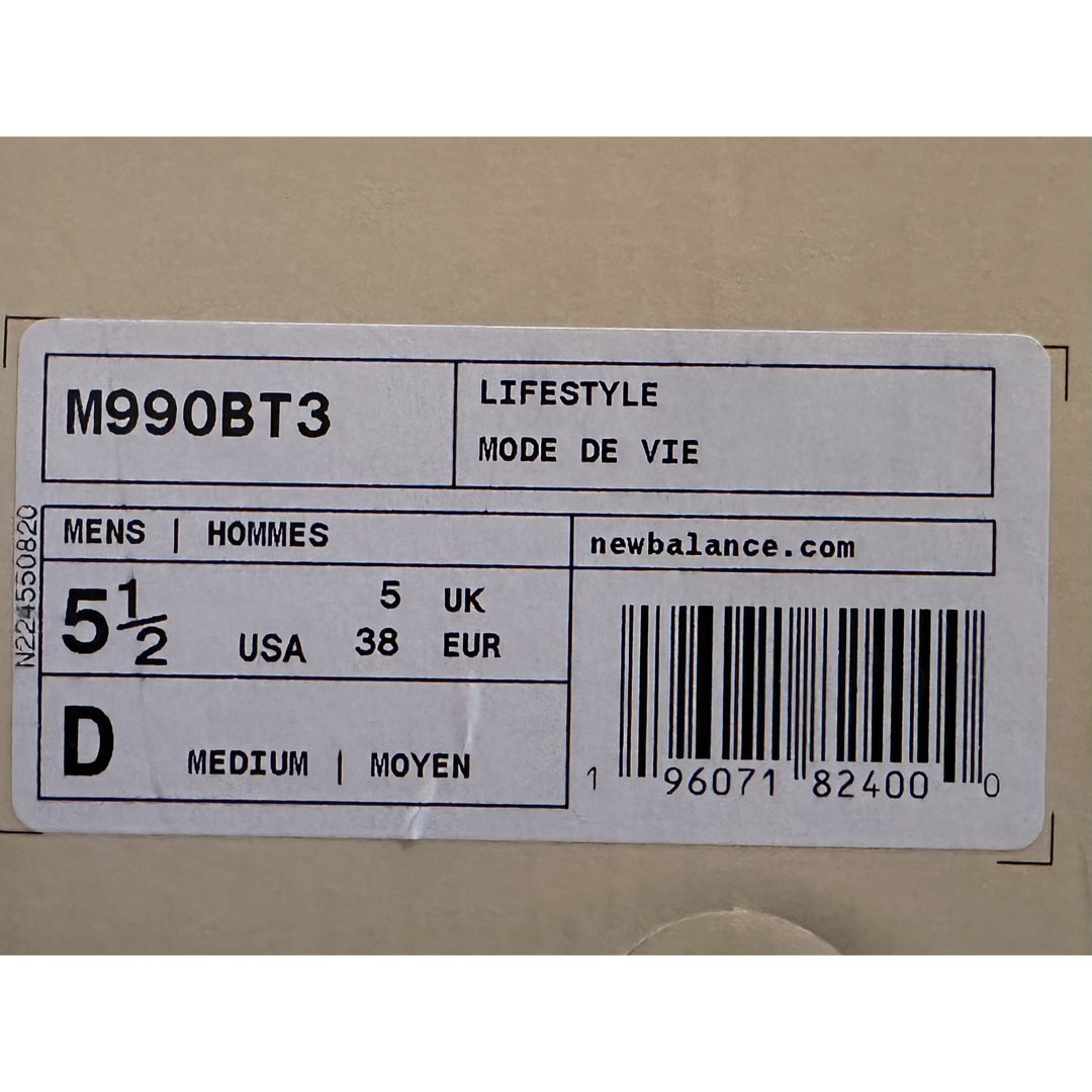 New Balance(ニューバランス)の希少サイズ！New Balance M990BT3 23.5㎝ ニューバランス レディースの靴/シューズ(スニーカー)の商品写真