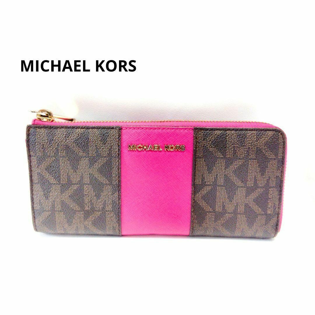 Michael Kors(マイケルコース)の美品　マイケルコース　長財布　ロゴ　総柄　ピンク　ラウンドファスナー レディースのファッション小物(財布)の商品写真